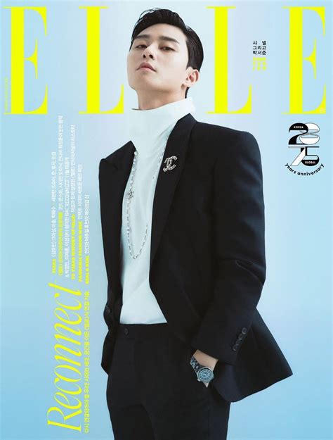 Park Seo Joon Becomes Another Human Chanel For Elle Korea